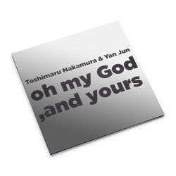 Oh My God, And Yours (LP, Transparent)