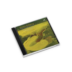 Horatiu Radulescu – Clepsydra, Astray (LP) – Soundohm