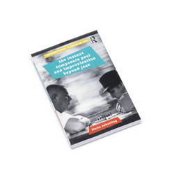 The Instant Composers Pool and Improvisation Beyond Jazz (Book)