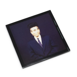 Kiren (LP)