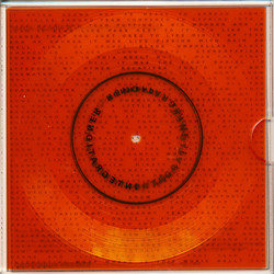 Integrationer   (Art Edition, 8 x 7" flexidisc Box double)