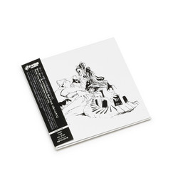 Disco 3000 -Complete Milan Concert 1978- (2CD)