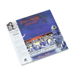Indo-Arabic Variations (LP)