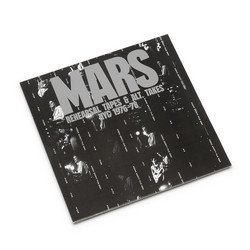 Rehearsal Tapes And Alt-Takes NYC 1976-1978 (3LP)
