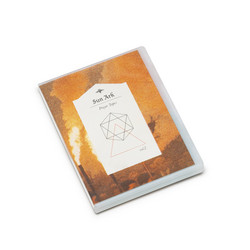 Sun Ark Prayer Tapes, Vol. 1 & 2 (2xTapes)