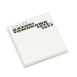 Kazuki Tomokawa 1975–1977 (3CD box set)