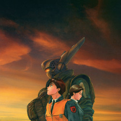Patlabor 2 The Movie (Original Soundtrack "P2")