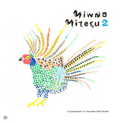 Minna Miteru 2 (2CD)