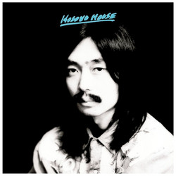 Hosono House (LP, Blue Seafoam Wave)