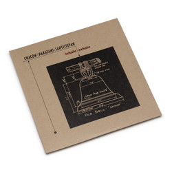 Inhale/Exhale (LP)