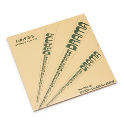 Dramatest 1974 (LP + CD)