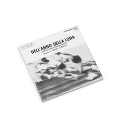 Nell'Anno della Luna