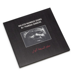 The Trance of Seven Colors (2LP)