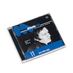 Optima Fide (1968-70 • More Belgian Scores - Third Stream Tales)