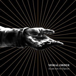 Alpha And Omega (LP, Grey Marbled)