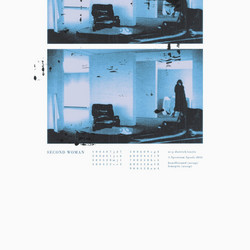 Second Woman (2LP, Clear)