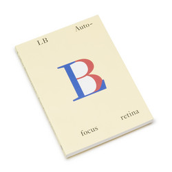 Autofocus Retina (Book)