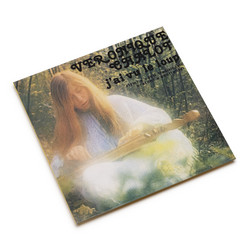 J'ai Vu Le Loup (LP)