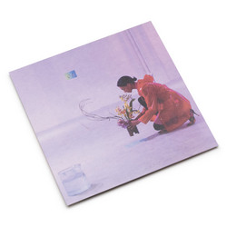 Remain Calm (LP)