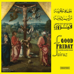Good Friday Eastern Sacred Songs