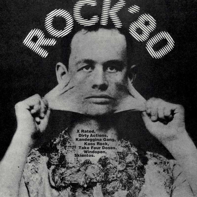 Various – Rock' 80 (LP) – Soundohm