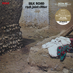 Rock Joint Cither – Silk Road (LP)