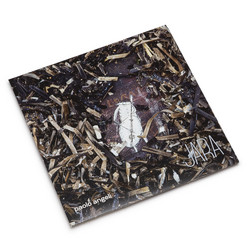 Jar'a (LP)