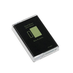 Boca de Piedra (Tape)