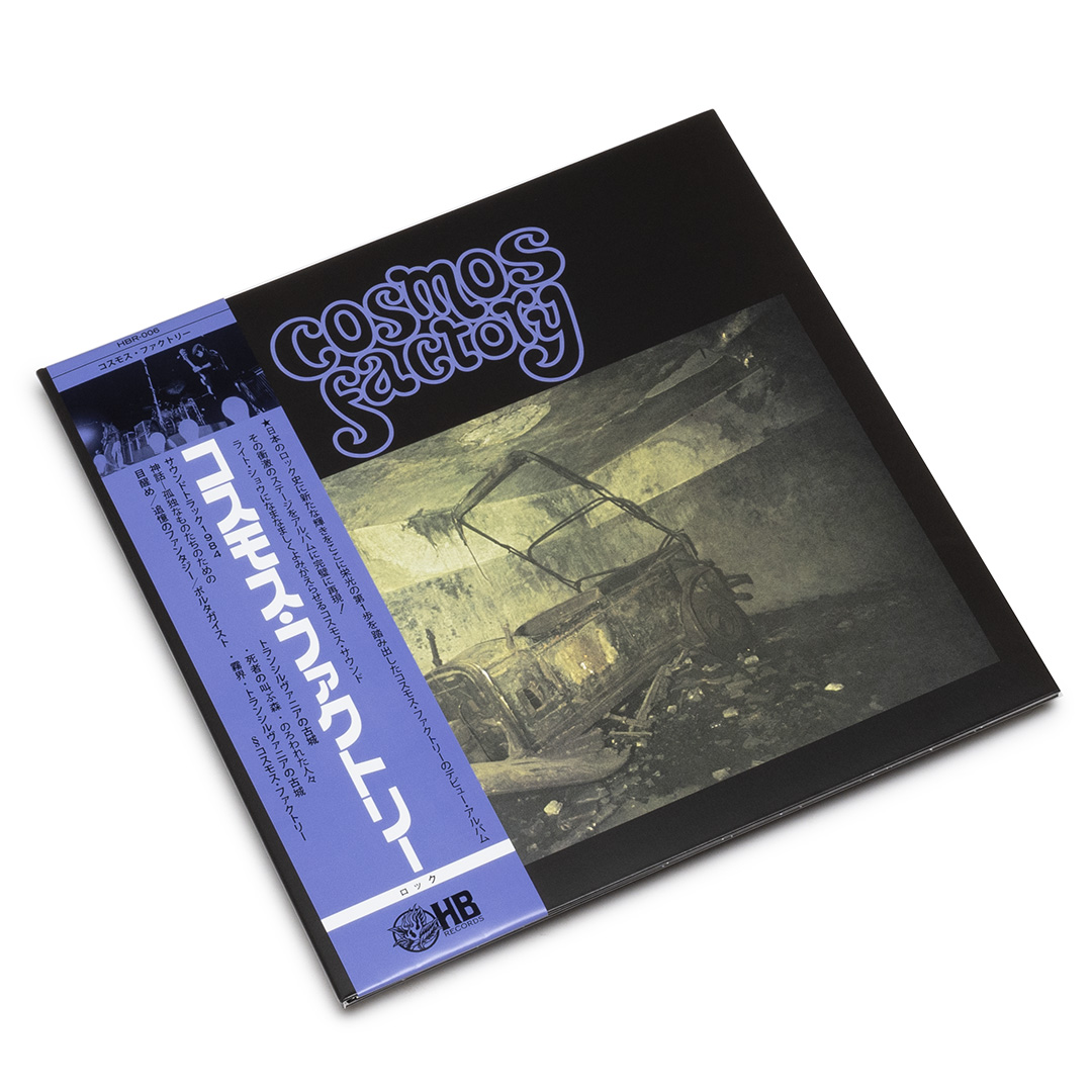 Cosmos Factory – An Old Castle of Transylvania (LP) – Soundohm