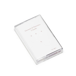 L'inutile (Tape)