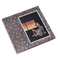 Zouroku No Kibyou (LP)