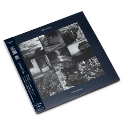 Nostalghia (2LP)