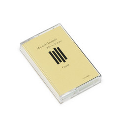 Caura (Tape)