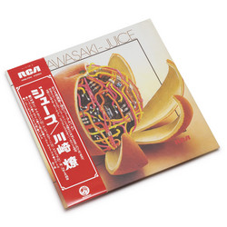 Juice = ジュース (LP)
