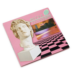 Floral Shoppe (LP)