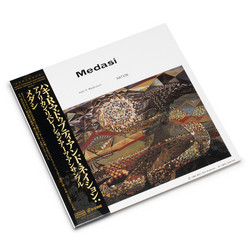 Medasi (LP)