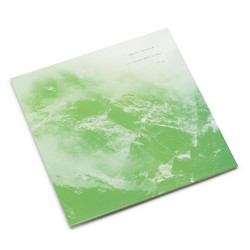 The Healing Music of Rana Vol. 3 (Lp)