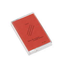 Titled (Tape)
