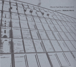 Kusabira. Obscure Tape Music of Japan vol. 13
