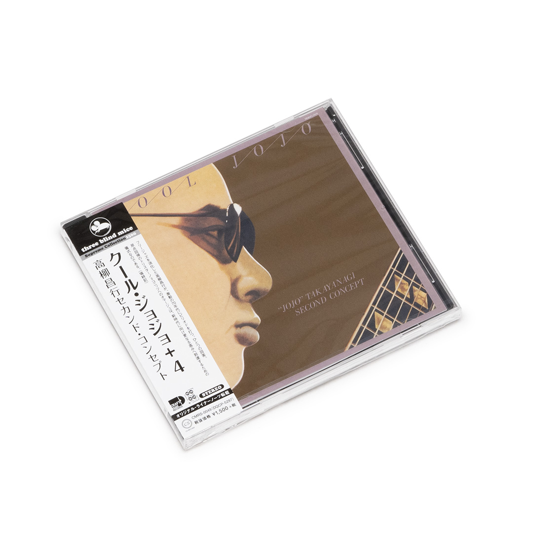 Masayuki Takayanagi – cool jojo – Soundohm