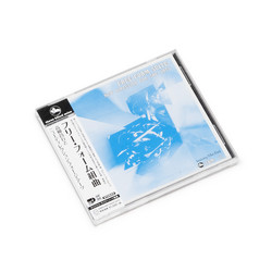 Free Form Suite (CD)