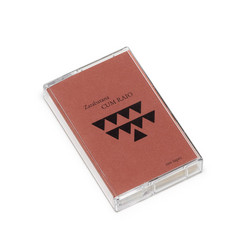 Cum Raio (Tape)