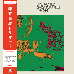 Like A Child (LP)