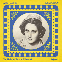 Ya Habibi Taala Elhaani (LP)