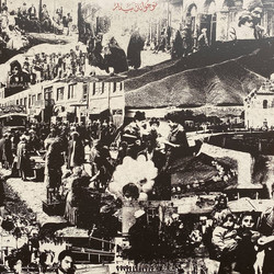 Volume 1 & 2 (2LP)