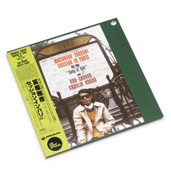 Song Of Soil (LP)