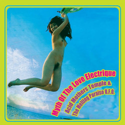 Myth Of The Love Electrique (2LP, coloured)