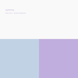 Summvs (2LP)