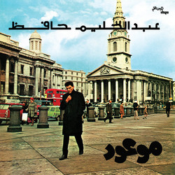 Mawood (LP)