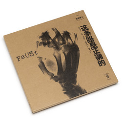 This Is the Right Path (2LP Silver+CD)